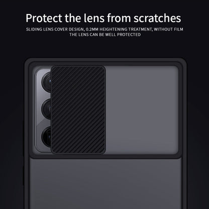For Samsung Galaxy Note20 Ultra MOFI Xing Dun Series Translucent Frosted PC + TPU Privacy Anti-glare Shockproof All-inclusive Protective Case(Green)