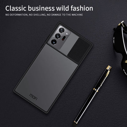 For Samsung Galaxy Note20 Ultra MOFI Xing Dun Series Translucent Frosted PC + TPU Privacy Anti-glare Shockproof All-inclusive Protective Case(Green)