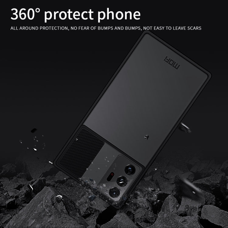 For Samsung Galaxy Note20 Ultra MOFI Xing Dun Series Translucent Frosted PC + TPU Privacy Anti-glare Shockproof All-inclusive Protective Case(Green)