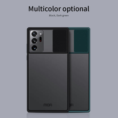 For Samsung Galaxy Note20 Ultra MOFI Xing Dun Series Translucent Frosted PC + TPU Privacy Anti-glare Shockproof All-inclusive Protective Case(Green)