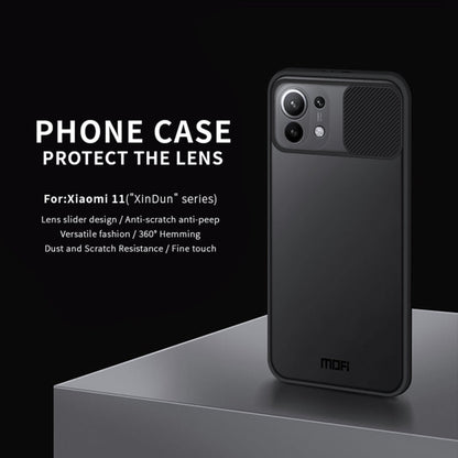 For Xiaomi Mi 11 MOFI Xing Dun Series Translucent Frosted PC + TPU Privacy Anti-glare Shockproof All-inclusive Protective Case(Green)