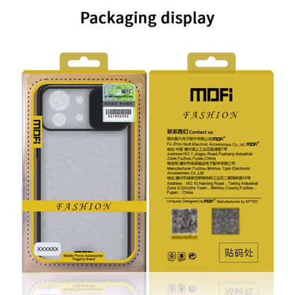 Pour Xiaomi Mi 11 MOFI Série Xing Dun Étui de protection intégral translucide dépoli en PC + TPU anti-reflets et antichoc (noir)