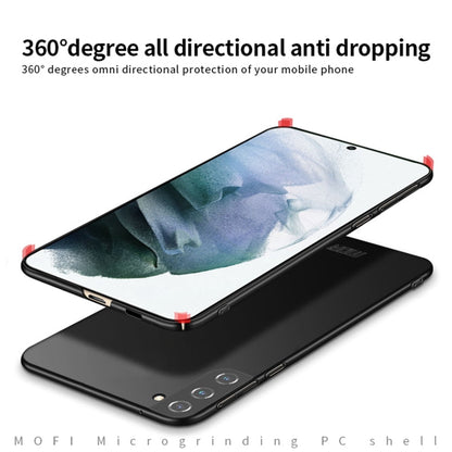 For Samsung Galaxy S22+ 5G MOFI Frosted PC Ultra-thin Hard Phone Case(Red)