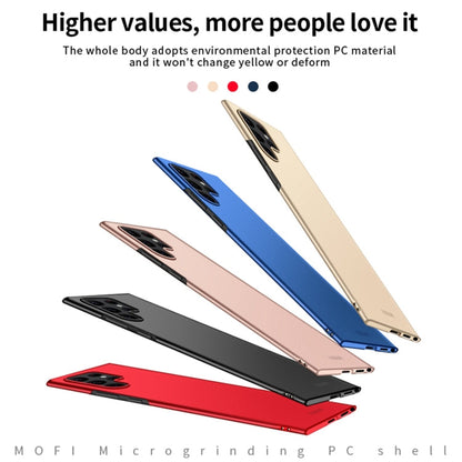For Samsung Galaxy S22 Ultra 5G MOFI Frosted PC Ultra-thin Hard Case(Red)