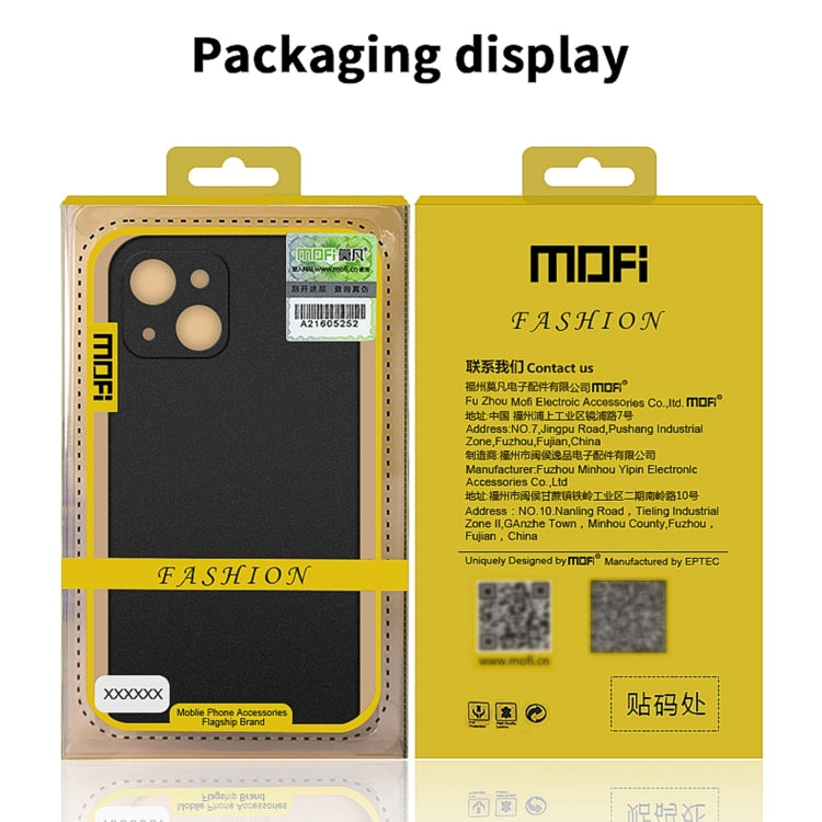 For iPhone 14 Pro MOFI Fandun Series Frosted PC Ultra-thin Phone Case(Gray)