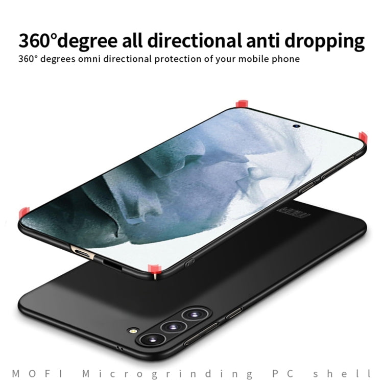 For Galaxy S24 FE 5G MOFI Frosted PC Ultra-thin Hard Phone Case(Red)