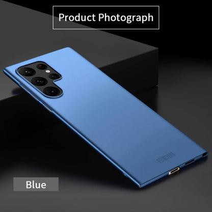 For Galaxy S25 Ultra 5G MOFI Frosted PC Ultra-thin Hard Phone Case(Blue)