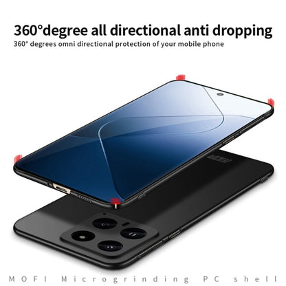 Pour Xiaomi 14 Coque rigide de téléphone ultra-fine en PC micro-dépoli MOFI (rouge)