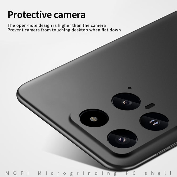 Pour Xiaomi 14 Coque rigide de téléphone ultra-fine en PC micro-dépoli MOFI (rouge)