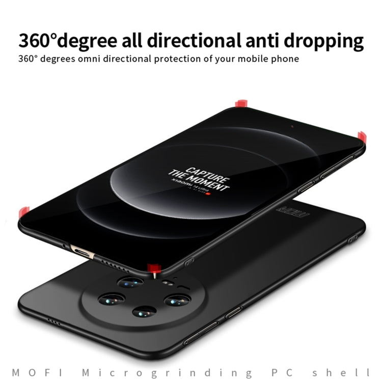 For Xiaomi 14 Ultra MOFI Micro-Frosted PC Ultra-thin Hard Phone Case(Blue)