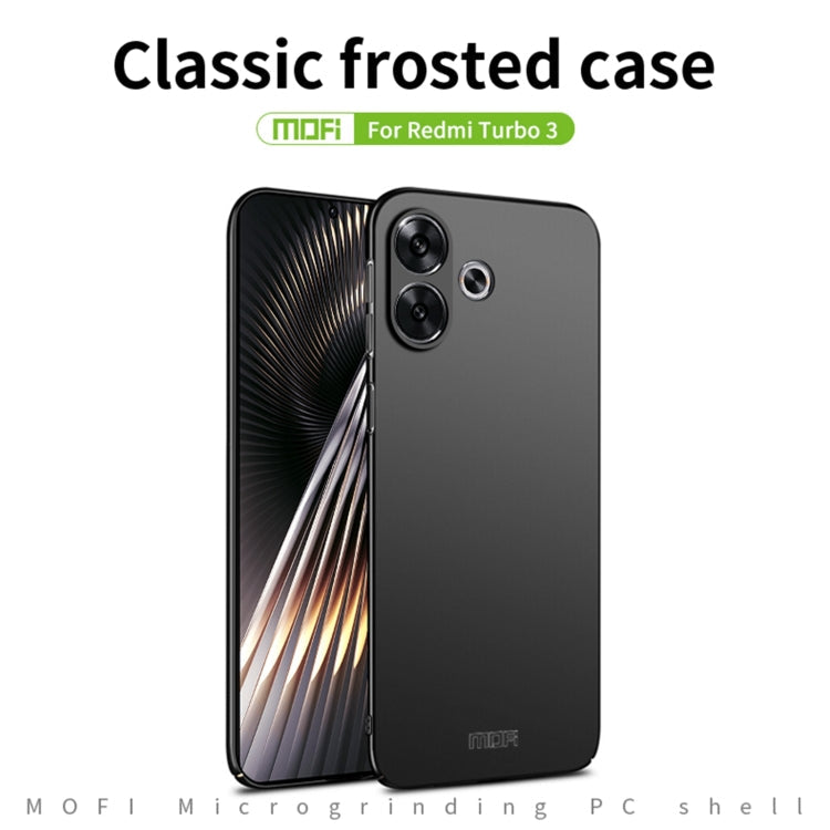 For Xiaomi Poco F6 / Redmi Turbo 3 MOFI Micro-Frosted PC Ultra-thin Hard Phone Case(Blue)