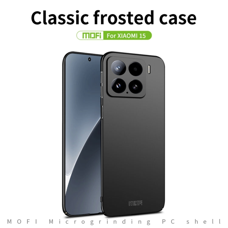 For Xiaomi 15 MOFI Micro-Frosted PC Ultra-thin Hard Phone Case(Black)