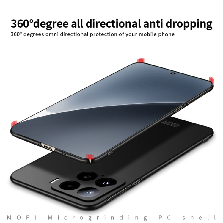 For Xiaomi 15 MOFI Micro-Frosted PC Ultra-thin Hard Phone Case(Red)