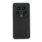 Pour Xiaomi 14 Ultra Coque de téléphone souple antichoc en silicone liquide ENKAY Hat-Prince (Noir)