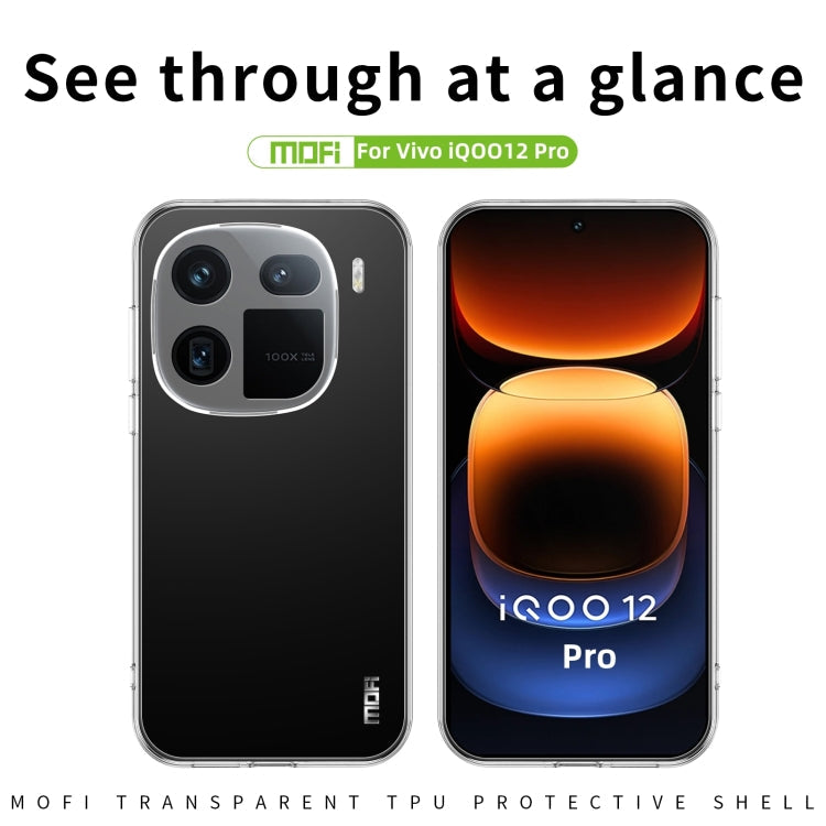 For vivo iQOO 12 Pro MOFI Ming Series Ultra-thin TPU Phone Case(Transparent)