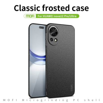 For Huawei nova 12 Pro / 12 Ultra MOFI Fandun Series Frosted PC Ultra-thin All-inclusive Phone Case(Blue)