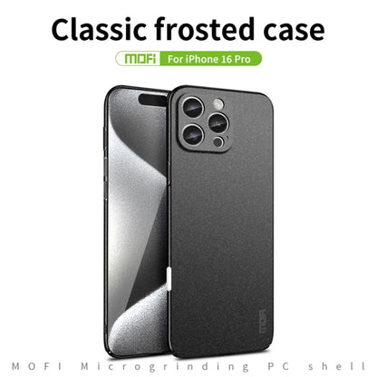 For iPhone 16 Pro MOFI Fandun Series Frosted PC Ultra-thin All-inclusive Phone Case(Blue)