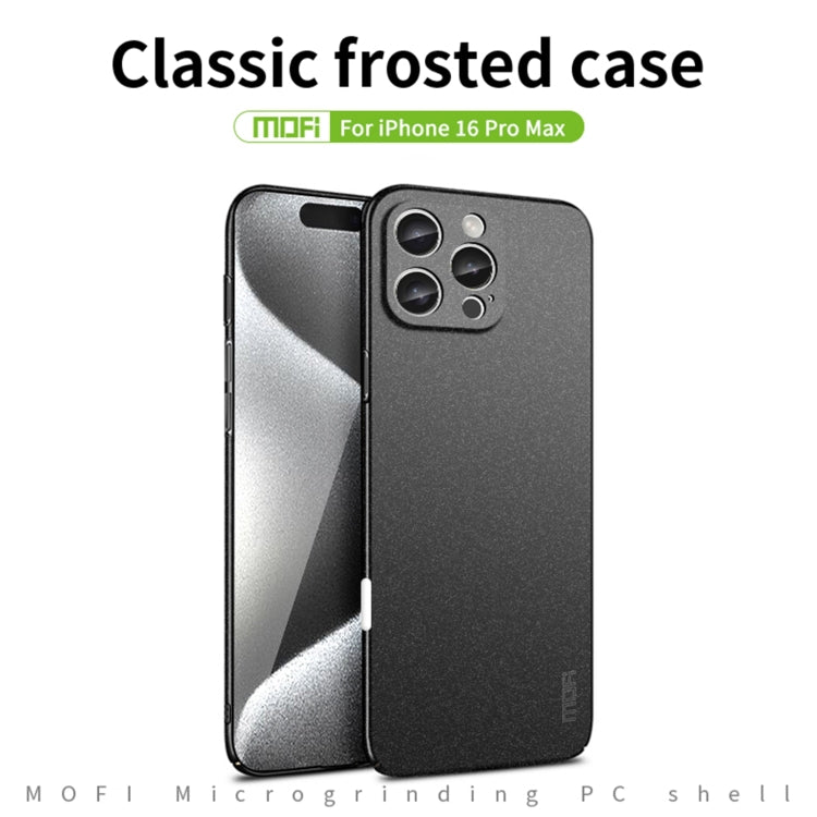 For iPhone 16 Pro Max MOFI Fandun Series Frosted PC Ultra-thin All-inclusive Phone Case(Gray)