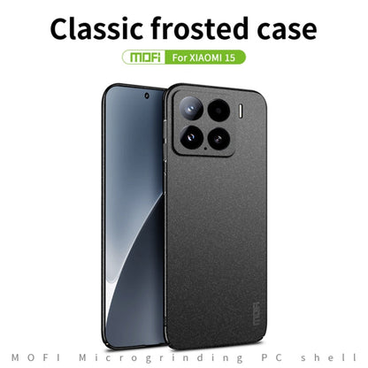For Xiaomi 15 MOFI Fandun Series Frosted PC Ultra-thin All-inclusive Phone Case(Gray)