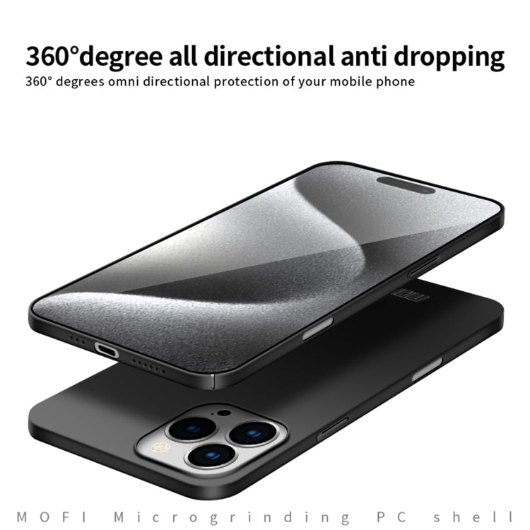 Pour iPhone 16 Pro MOFI Coque de téléphone rigide ultra-fine en PC dépoli (Or Rose)