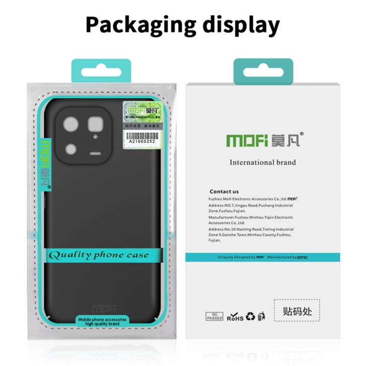 Pour iPhone 16 Pro MOFI Coque de téléphone rigide ultra-fine en PC dépoli (Or Rose)