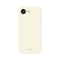 For iPhone 17e / 16e MOFI Qin Series Skin Feel All-inclusive PC Phone Case(Beige)
