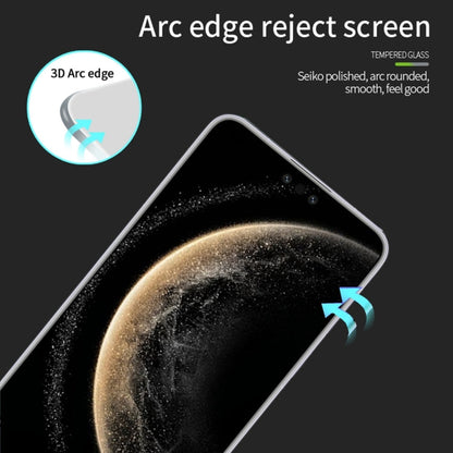 For Huawei Mate 70 Pro MOFI 9H 3D Hot Bending Tempered Glass Film(Black)