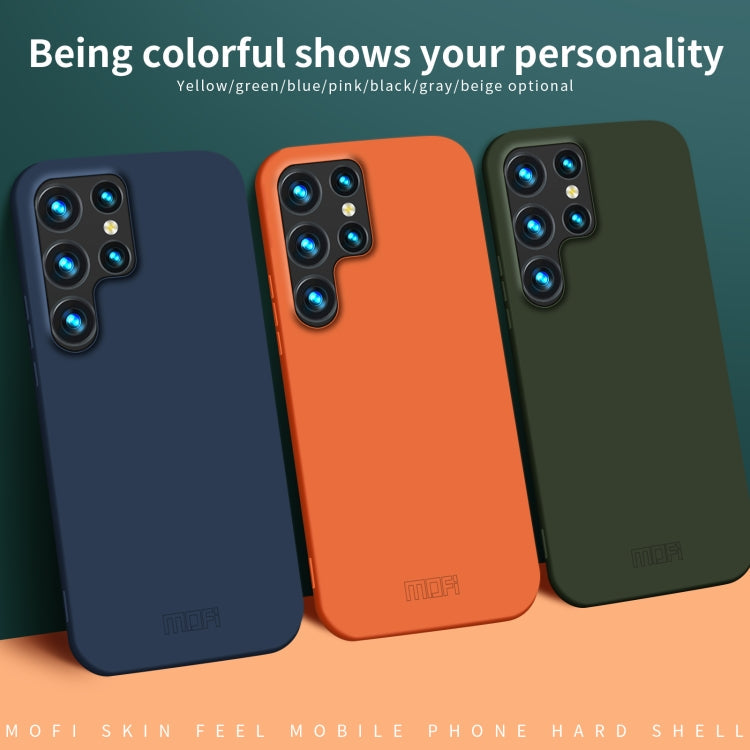 For Samsung Galaxy S24 Ultra 5G MOFI Qin Series Skin Feel All-inclusive PC Phone Case(Green)