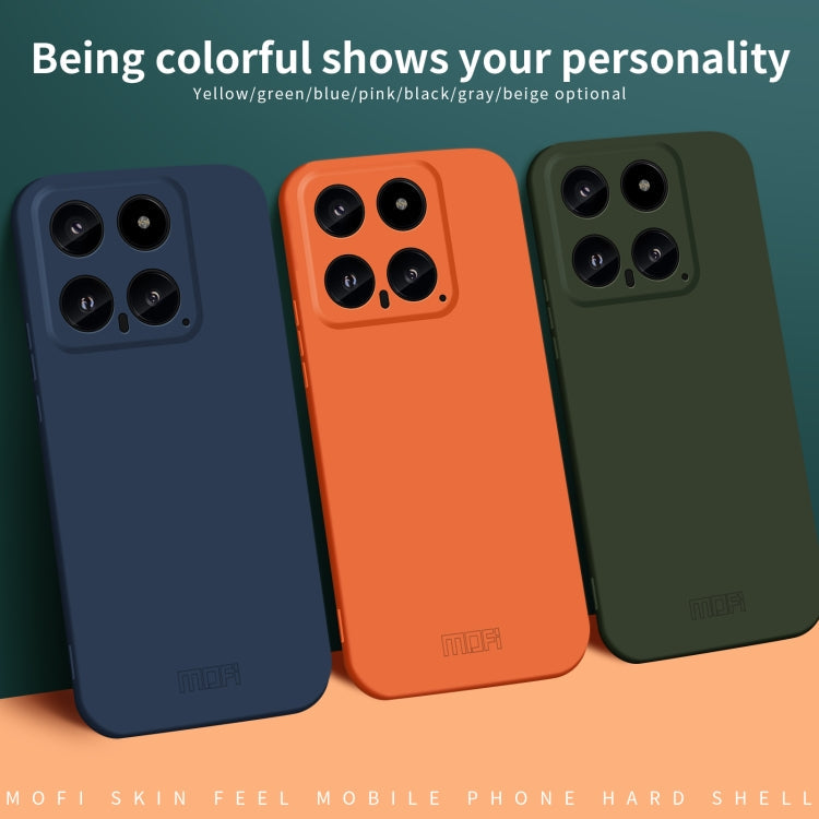 Pour Xiaomi 14 Étui de téléphone PC tout compris MOFI Qin Series Skin Feel (Rose)