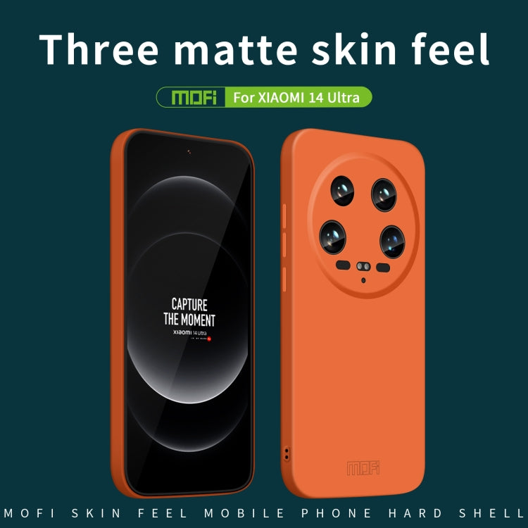 For Xiaomi 14 Ultra MOFI Qin Series Skin Feel All-inclusive PC Phone Case(Beige)