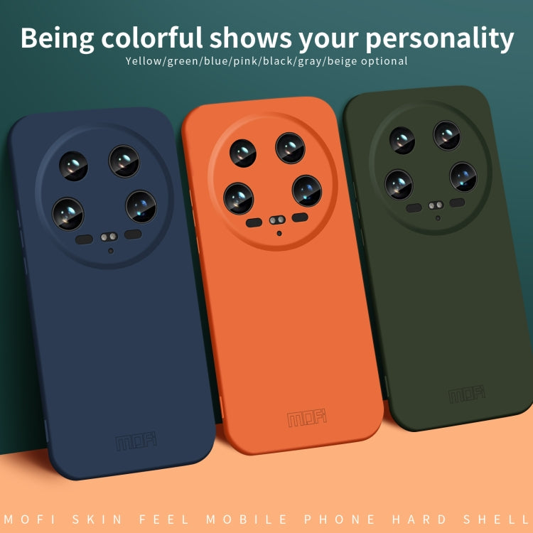 For Xiaomi 14 Ultra MOFI Qin Series Skin Feel All-inclusive PC Phone Case(Beige)