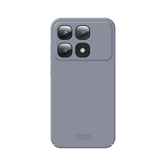 Pour Xiaomi Redmi K70 Ultra Étui de téléphone PC tout compris Mofi Qin Series Skin Feel (Gris)