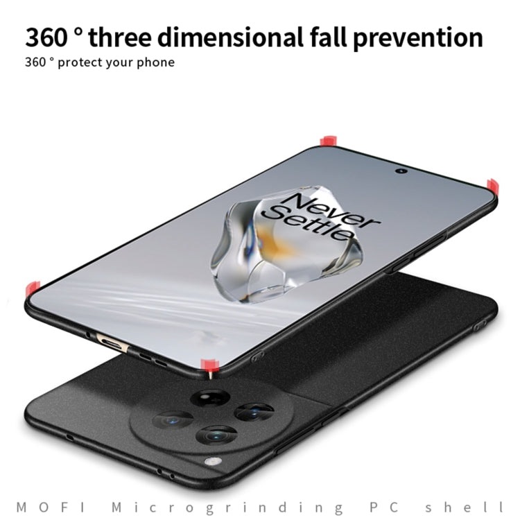 For OnePlus 12 MOFI Fandun Series Frosted PC Ultra-thin All-inclusive Phone Case(Gray)