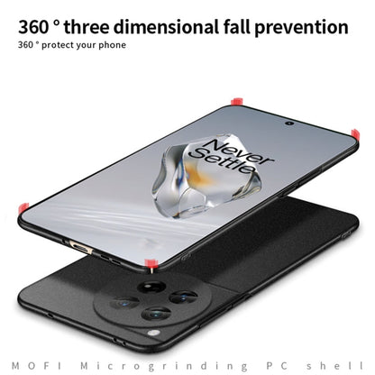 For OnePlus 12 MOFI Fandun Series Frosted PC Ultra-thin All-inclusive Phone Case(Gray)
