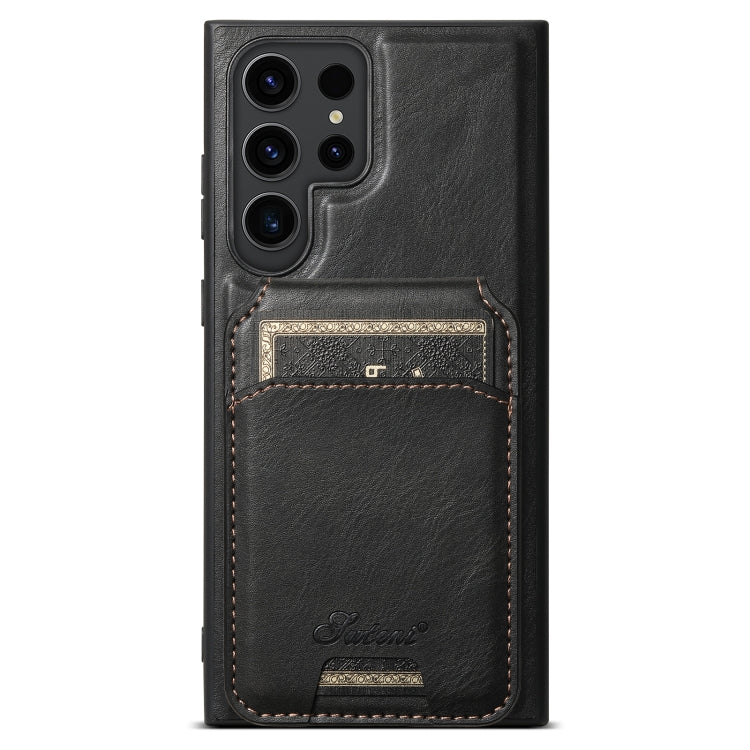 For Samsung Galaxy S23 Ultra 5G Suteni H15  Oil Eax Leather Detachable Wallet Back Phone Case(Black)