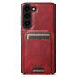 For Samsung Galaxy S23+ 5G Suteni H15  Oil Eax Leather Detachable Wallet Back Phone Case(Red)
