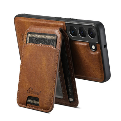 For Samsung Galaxy S22+ 5G Suteni H15  Oil Eax Leather Detachable Wallet Back Phone Case(Khaki)