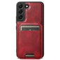 Pour Samsung Galaxy S22 5G Suteni H15 Étui Portefeuille Détachable en Cuir Huilé (Rouge)