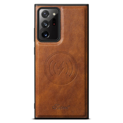 For Samsung Galaxy Note20 Ultra 5G Suteni H15  Oil Eax Leather Detachable Wallet Back Phone Case(Brown)
