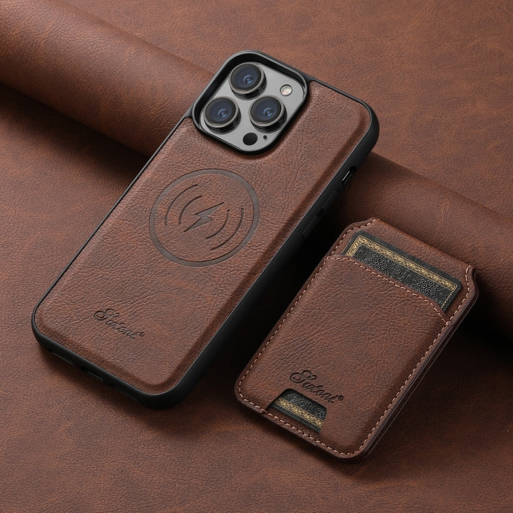 Pour iPhone 15 Suteni H16 Housse de Téléphone en Cuir Texture Litchi avec Portefeuille Détachable (Marron)