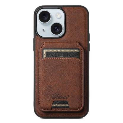 Pour iPhone 15 Suteni H16 Housse de Téléphone en Cuir Texture Litchi avec Portefeuille Détachable (Marron)