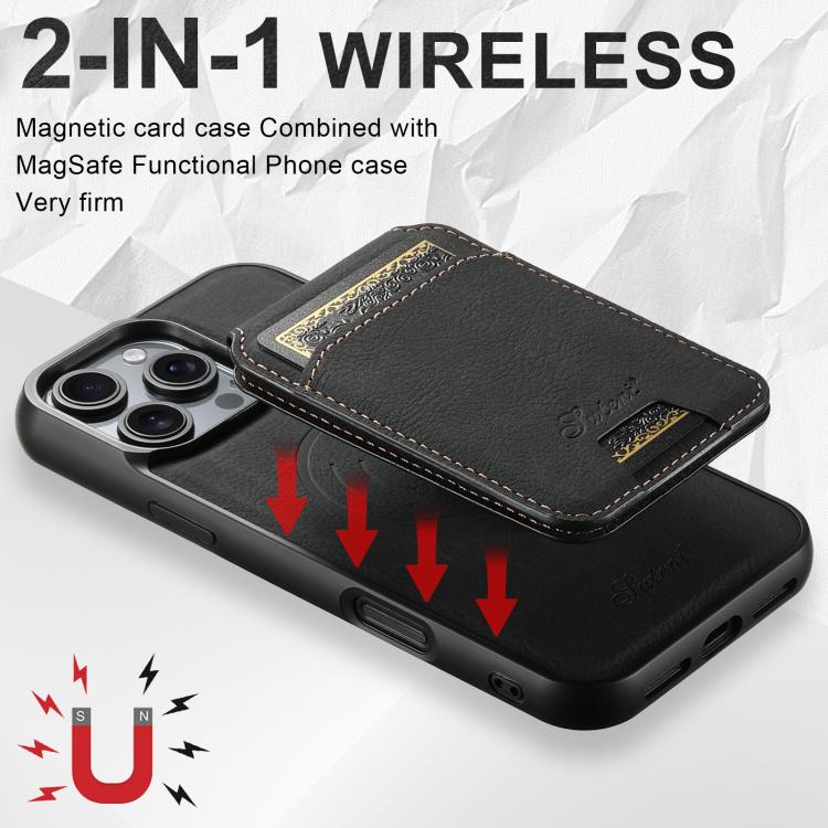 For iPhone 17e / 16e Suteni H16 Litchi Texture Leather Detachable Wallet Back Phone Case(Black)