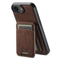 For iPhone 17e / 16e Suteni H16 Litchi Texture Leather Detachable Wallet Back Phone Case(Brown)