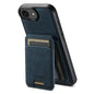 For iPhone 17e / 16e Suteni H16 Litchi Texture Leather Detachable Wallet Back Phone Case(Blue)