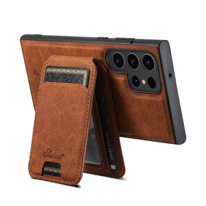 For Samsung Galaxy S23 Ultra 5G Suteni H16 Litchi Texture Leather Detachable Wallet Back Phone Case(Black)