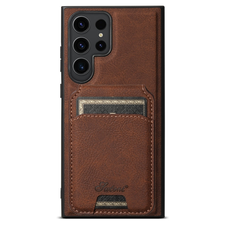 For Samsung Galaxy S22 Ultra 5G Suteni H16 Litchi Texture Leather Detachable Wallet Back Phone Case(Brown)