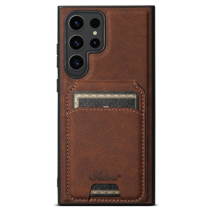 For Samsung Galaxy S22 Ultra 5G Suteni H16 Litchi Texture Leather Detachable Wallet Back Phone Case(Brown)