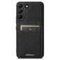 For Samsung Galaxy S22+ 5G Suteni H16 Litchi Texture Leather Detachable Wallet Back Phone Case(Black)