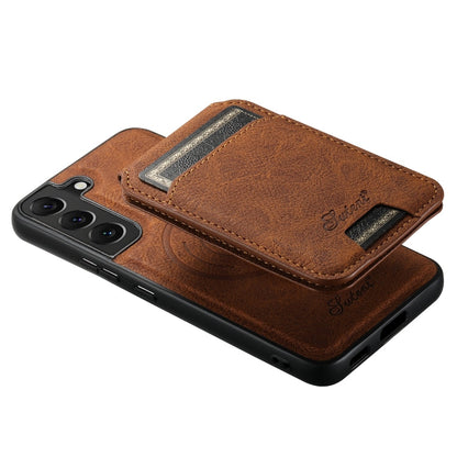 For Samsung Galaxy S22 5G Suteni H16 Litchi Texture Leather Detachable Wallet Back Phone Case(Brown)