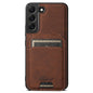 For Samsung Galaxy S22 5G Suteni H16 Litchi Texture Leather Detachable Wallet Back Phone Case(Brown)